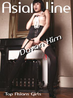 Davon Kim asiatique en bas et porte jartelle